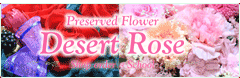 DesertRose